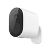 Kép 1/3 - Xiaomi Mi Wireless Outdoor Security Camera 1080p (csak kamera)