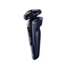 Kép 2/4 - Xiaomi Mijia Electric Shaver Pro elektromos borotva - Blue