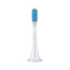 Kép 2/3 - Xiaomi Mi Electric Toothbrush pót fej, 3 db - GUM CARE