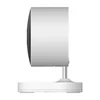 Kép 5/6 - Xiaomi Outdoor Camera AW200 kültéri WiFi kamera