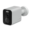 Kép 2/6 - Xiaomi Outdoor Camera BW300 kültéri biztonsági kamera