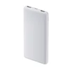 Kép 3/3 - Xiaomi Power Bank 10000mAh 22.5W Lite