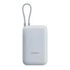 Kép 1/4 - Xiaomi Power Bank 10000mAh (Integrated Cable) - Ice Blue
