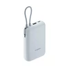 Kép 2/4 - Xiaomi Power Bank 10000mAh (Integrated Cable) - Ice Blue