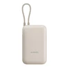 Kép 1/4 - Xiaomi Power Bank 10000mAh (Integrated Cable) - Tan