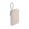 Kép 2/4 - Xiaomi Power Bank 10000mAh (Integrated Cable) - Tan
