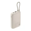 Kép 3/4 - Xiaomi Power Bank 10000mAh (Integrated Cable) - Tan