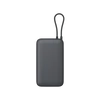 Kép 2/3 - Xiaomi Power Bank 20000mAh (Integrated Cable) - Dark Gray