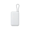 Kép 2/3 - Xiaomi Power Bank 20000mAh (Integrated Cable) - Light Gray