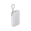 Kép 1/3 - Xiaomi Power Bank 20000mAh (Integrated Cable) - Light Gray