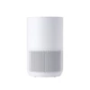 Kép 7/9 - Xiaomi Smart Air Purifier 4 Compact légtisztító