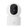 Kép 1/6 - Xiaomi Smart Camera C201 okos WiFi biztonsági kamera