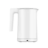 Kép 2/7 - xiaomi-smart-kettle-2-pro-okos-vizforralo-bhr9107eu