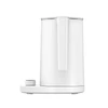 Kép 4/7 - xiaomi-smart-kettle-2-pro-okos-vizforralo-bhr9107eu