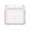 Kép 2/6 - Xiaomi Smart Pet Fountain 2 okos kisállat itató