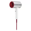 Kép 1/5 - H5 Anion Quick Dry Hair Dryer hajszárító