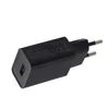 Kép 4/5 - Xiaomi USB hálózati töltő 5V/1A