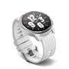 Kép 2/3 - Xiaomi Watch S1 Active GL okosóra - Moon White