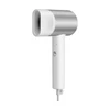 Kép 1/2 - Xiaomi Water Ionic Hair Dryer H500 vízionos hajszárító