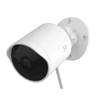 Kép 3/7 - Xiaomi Yi Outdoor Camera kültéri Wi-Fi biztonsági kamera
