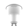 Kép 3/4 - Xiaomi Yeelight Smart GU10 Bulb W1 okosizzó - Multicolor - 1pack