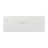 Kép 3/4 - Yeelight mozgásérzékelős fióklámpakészlet (4 db)