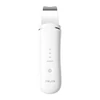 Kép 1/2 - Ultrasonic Cleansing 01-ACPJ32-02A (white)