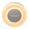 Kép 1/2 - Yeelight NightLight Lite érzékelős éjszakai fény