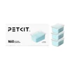 Kép 2/3 - Szagtalanító N60 a Petkit alomtálcához PUROBOT ULTRA (3 db)