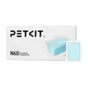 Kép 3/3 - Szagtalanító N60 a Petkit alomtálcához PUROBOT ULTRA (3 db)