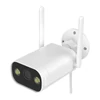 Kép 3/3 - MOES WCM-JD-T1 3 MP-es kültéri Wi-Fi IP-kamera