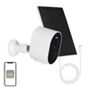 Kép 1/2 - MOES WCM-S24-S 4 MP-es Wi-Fi IP-kamera