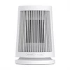 Kép 1/5 - Xiaomi Desktop Heater EU / BHR8940EU