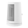 Kép 2/5 - Xiaomi Desktop Heater EU / BHR8940EU