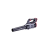 Kép 2/2 - MOVA 20V Brushless 765m3/h lombfúvó szett (4.0 Ah akkumulátor &amp; töltő) / GB213