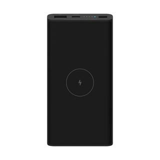 Xiaomi 10W Wireless Powerbank 10000