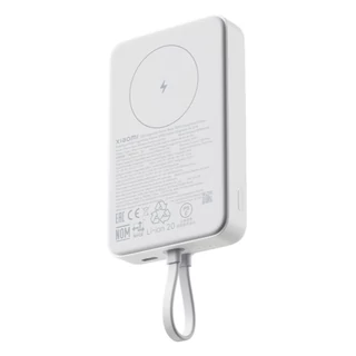 Xiaomi 33W Magnetic Power Bank 10000 (Integrated Cable) - White