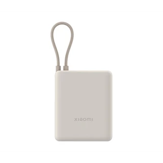 Xiaomi 33W Power Bank 10000 (Integrated Cable) - Tan