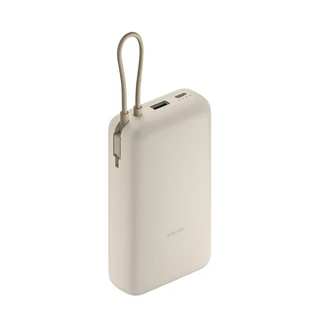 Xiaomi 33W Power Bank 20000mAh (Integrated Cable) - Tan