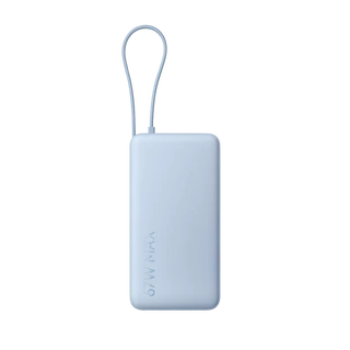 Xiaomi 67W Power Bank 20000 (Integrated Cable) - Ice Blue