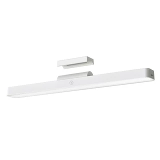 Xiaomi Magnetic Reading Light Bar mágneses olvasólámpa