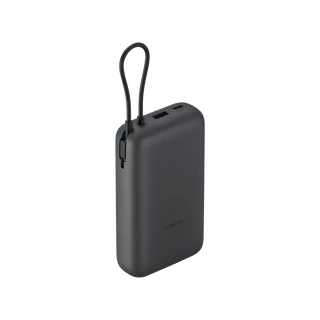 Xiaomi Power Bank 20000mAh (Integrated Cable) - Dark Gray