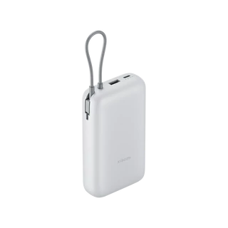 Xiaomi Power Bank 20000mAh (Integrated Cable) - Light Gray