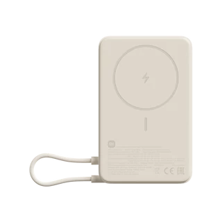 Xiaomi Magnetic Power Bank 10000 with Built-in Stand Beige / BHR08PBGL