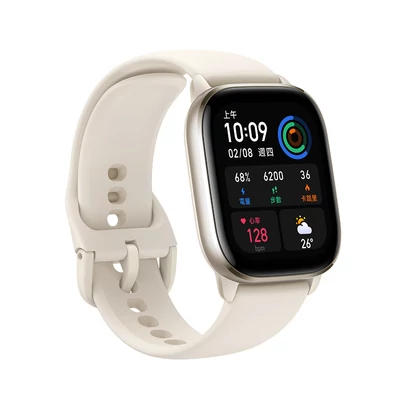 Amazfit GTS 4 Mini okosóra - Moonlight White