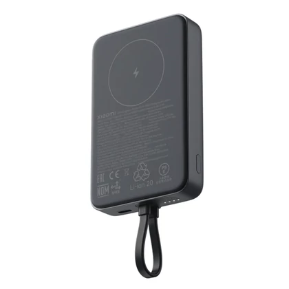 Xiaomi 33W Magnetic Power Bank 10000 (Integrated Cable) - Gray