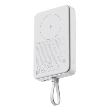 Xiaomi 33W Magnetic Power Bank 10000 (Integrated Cable) - White