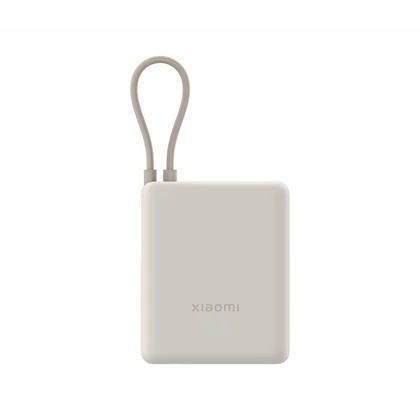 Xiaomi 33W Power Bank 10000 (Integrated Cable) - Tan
