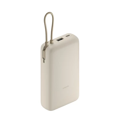Xiaomi 33W Power Bank 20000mAh (Integrated Cable) - Tan