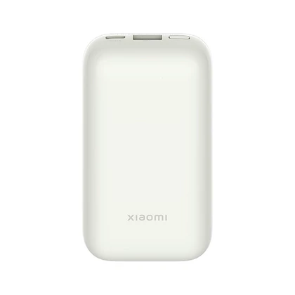 Xiaomi 33W Powerbank 10000 mAh Pocket Edition Pro - Ivory